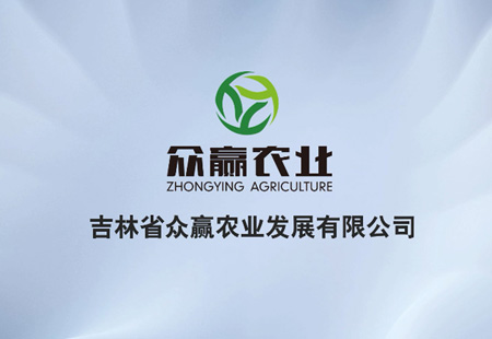 眾贏農業(yè) 宣傳片制作