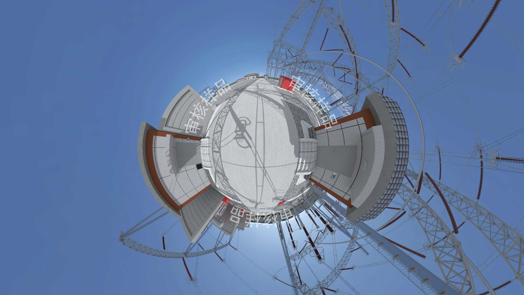 國家電網(wǎng)全景項目第二版修改中...